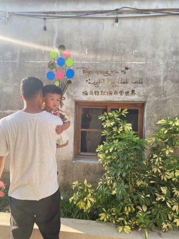 澎湖～篤行十村