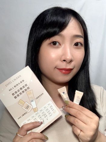 May | 夏日不脫妝神組合☀️雅詩蘭黛粉持久+乖乖乳