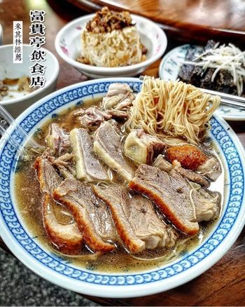 台中美食｜米其林必比登推薦! 鵝鴨雙拼吃好吃滿