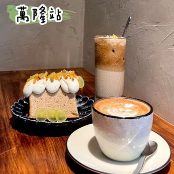金福咖啡｜🚇萬隆站｜不限時咖啡廳