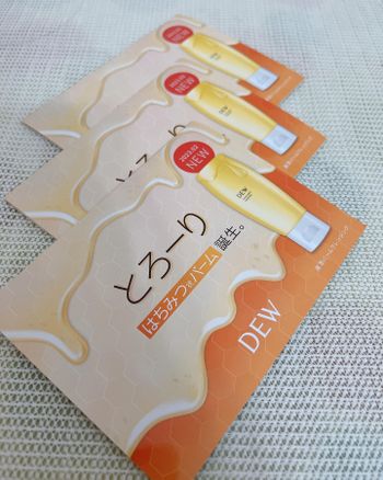 【金黃潔膚Honey蜜】給你最甜膩的卸妝儀式🥰