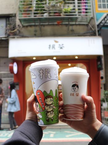 中山站《抿茶》｜推薦給愛喝奶蓋的你、logo超Q