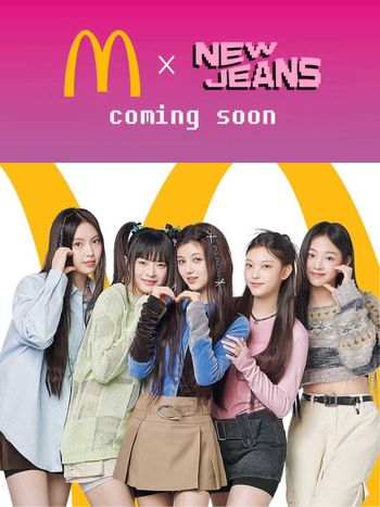 韓女團 NewJeans 麥當勞聯名公開全新廣告！同步推出新品「起司脆雞堡」，台灣限定包裝、開賣資訊一次看！