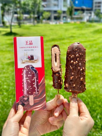 711新品｜巧克力控必吃！熔岩巧克力雪糕🍫🍦
