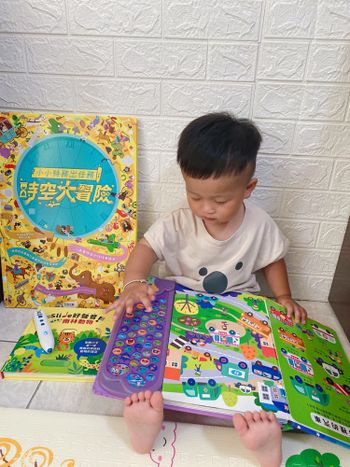 禾流文創