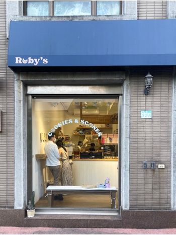 台北甜點｜人氣排隊浪漫情懷好吃司康店