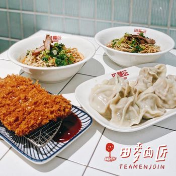 ▫️台南▫️今日吃「田麵匠」平價清新風格麵館