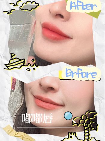 嘟嘟唇看過來