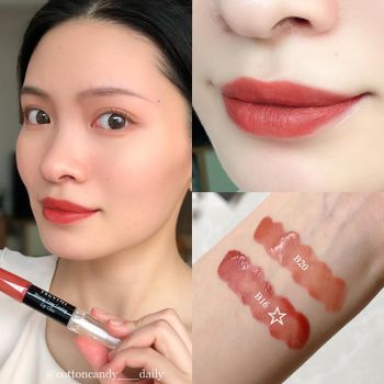 ☁️🍬’s ​ TSUVIMI姿慧美 第二代不沾杯持久唇釉 💋