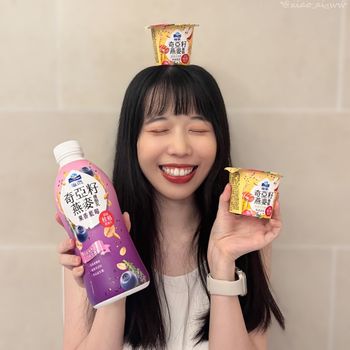 盡情享受小餓時刻，多一餐零罪惡感🥰福樂優酪新品開箱！