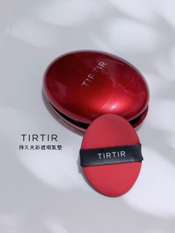 ♡TIRTIR♡持久光彩遮瑕氣墊粉餅～紅蛋氣墊🥚