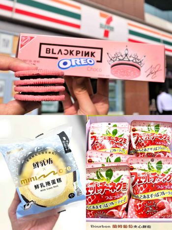 2023超商超市15+款必吃新品推薦！7-11 OREO BP聯名餅乾、全家蛋糕、全聯芒果季...