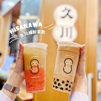 ▫️台南▫️今日吃「久川維新茶飲」日系風格特色飲料店