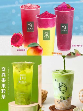 2023夏天必喝6間手搖飲新品推薦！發發x辻利茶舗、麻古茶坊、大苑子...清爽飲料都在這！