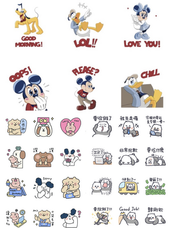 快來下載！11款LINE免費貼圖：迪士尼米奇、熊貓本丸、小水豚...通通實用又可愛！