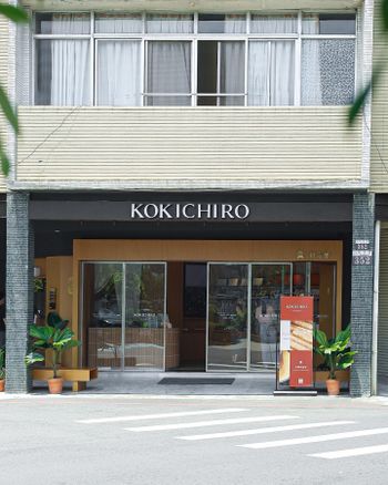 KOKICHIRO 耕吉郎