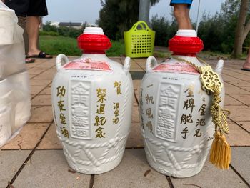 全球「唯二」珍藏金門高粱酒 價值連城