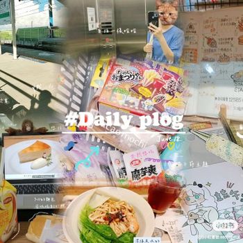 Plog | June 18 | eat +buy =beauty 