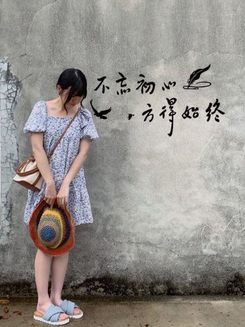 早安，週一_ 澎湖景點 正能量語錄分享