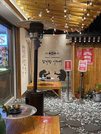 台北美食｜中山區人氣排隊韓式馬鈴薯排骨湯｜ UNCLE-K 排骨火鍋店 🥘
