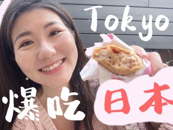 日本🇯🇵新宿｜來這裡就是要吃可麗餅啊～～滿街都是可麗餅你不吃吃看嗎？