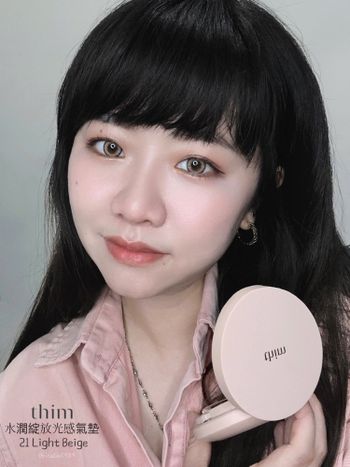 ♡thimbeauty♡水潤綻放光感氣墊、超輕盈服貼雙頭遮瑕液