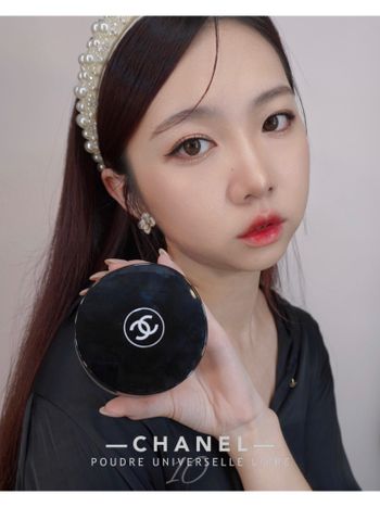 為臉龐披上一席高級訂製服：香奈兒輕盈完美蜜粉