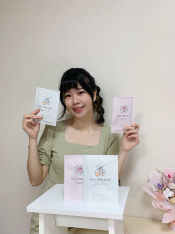 超效保濕面膜推薦 歐洲認證_唯有機Oui Organic