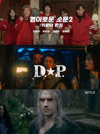 Netflix 7月必看影集電影片單推薦！ 丁海寅《D.P2》、金世正《驅魔麵館2》強勢回歸、亨利卡維爾告別《獵魔士》！