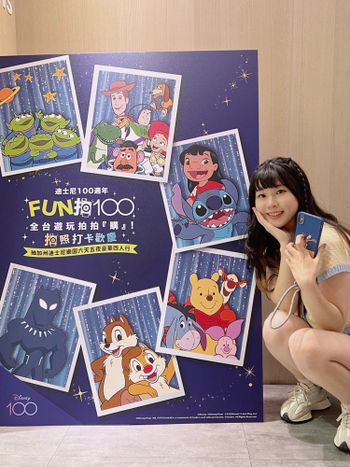 迪士尼FUN拍100- 迪士尼100週年抽獎活動 抽加州迪士尼四人行！