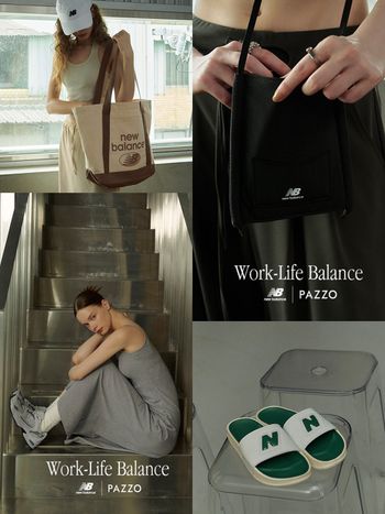 PAZZO X NEW BALANCE聯乘系列再一波！NB530、短T恤...百元起輕鬆達成鬆弛感穿搭！