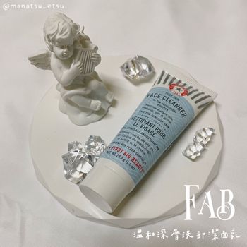 𝖥𝖠𝖡 ▮溫和深層洗卸潔面乳