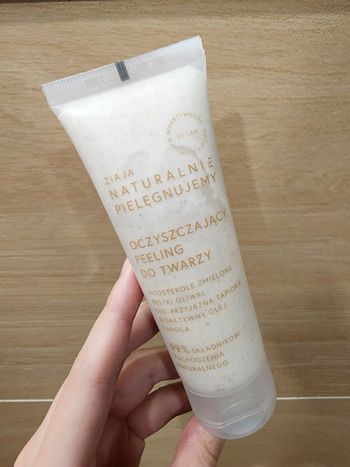 潔面磨砂膏 | 波蘭國民品牌Ziaja齊葉雅