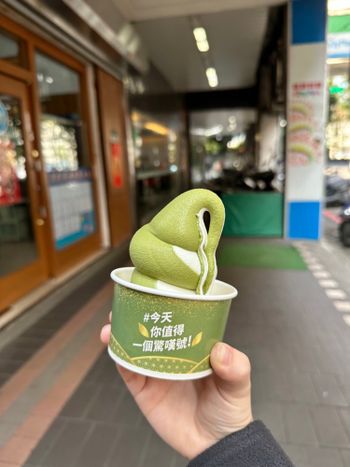 全家新品《春日抹茶霜淇淋》｜好吃到一天買了兩次