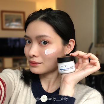 ☁ ️🍬’s PEZRI派翠 準女王 甦活能量防護乳霜 全方位活潤修護霜💜
