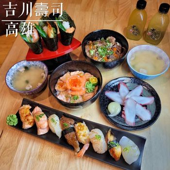 高雄平價壽司推薦🥰