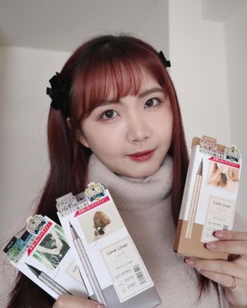 此生最好畫！日本人氣品牌loveliner眼線液筆3色開箱🇯🇵