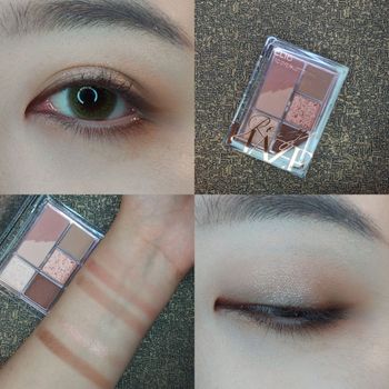 Clio 專業迷你六色眼影盤 02 Rosy Heize