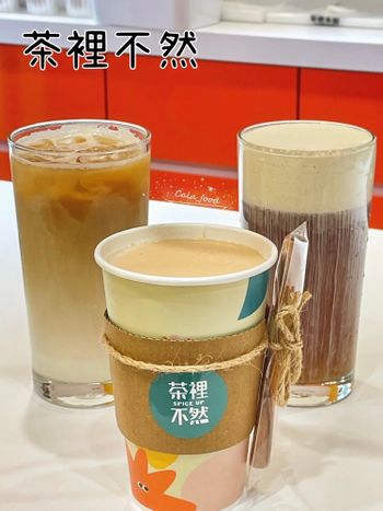 大安手搖：現點現煮的鍋煮奶茶-茶裡不然