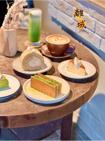 離域2.0 Cafe