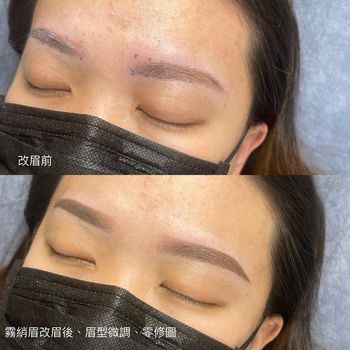台南霧眉推薦/讓妳的眉毛變成藝術品~讓妳與眾不同~/台南霧眉W.手工紋繡藝術學苑/