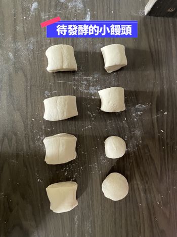 小饅頭夾各式各樣初體驗