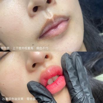 台南霧唇推薦/完美霧唇，讓妳告別卸妝煩腦~台南霧眉/W.手工紋繡藝術學苑