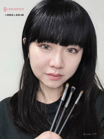 ♡LSY林三益 專業彩妝刷具♡上揚眼迷人重點3刷