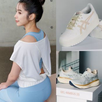 ASICS宣布温貞菱為品牌形象大使！最新「霧光微晨」系列太美！女生運動服這邊挑！