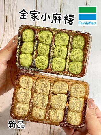 全家新品：雪の戀小麻糬 意外在麵包區發掘的