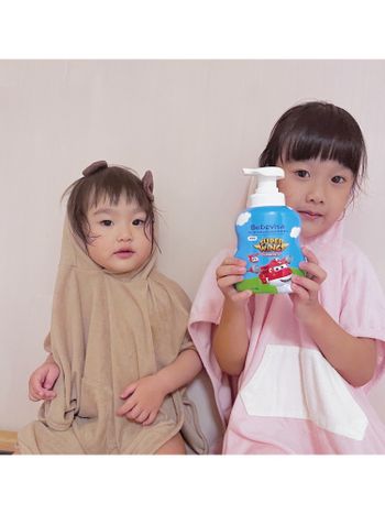 大樹婦幼節來啦