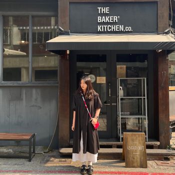 高雄｜the baker kitchen