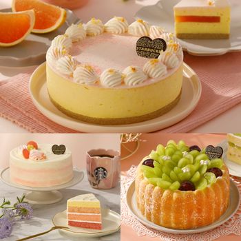 2023母親節蛋糕推薦！星巴克「紅柚橙香、檸檬莓果漸層蛋糕...」20款夢幻蛋糕這邊挑！