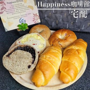 早餐新選擇